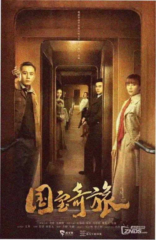 便当店的四季 日剧免费看