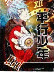 深夜练歌房 韩国音乐综艺